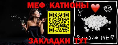 альфа пвп Кингисепп