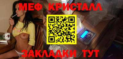 2c-b Кимры