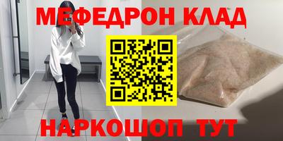 2c-b Кимры
