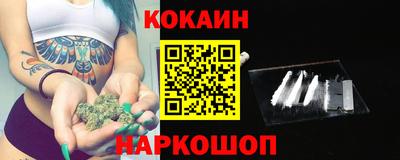 индика Кинель