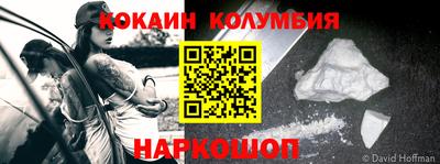 2c-b Кимры