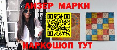 2c-b Кимры