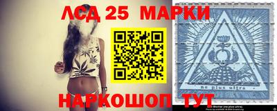 индика Кинель