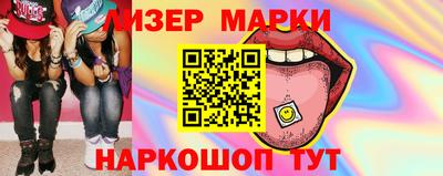 индика Кинель