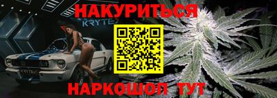 2c-b Кимры