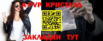 2c-b Кимры