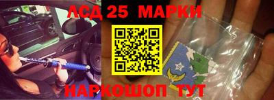 2c-b Кимры