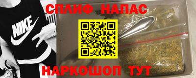 альфа пвп Кингисепп
