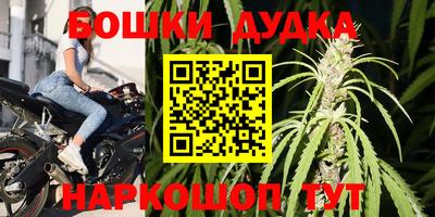 2c-b Кимры