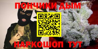 альфа пвп Кингисепп