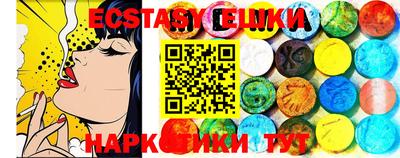 2c-b Кимры