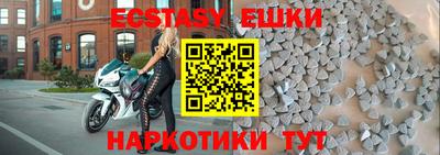 2c-b Кимры