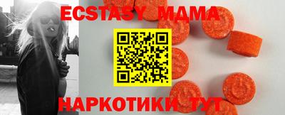 2c-b Кимры