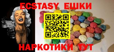 2c-b Кимры