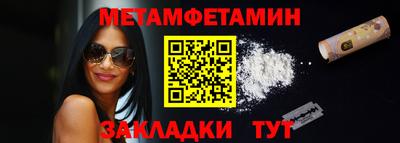 индика Кинель
