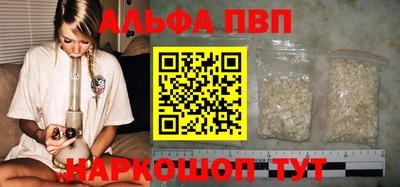 2c-b Кимры