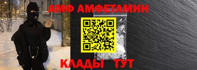 индика Кинель