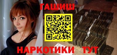 индика Кинель