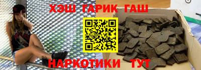 2c-b Кимры