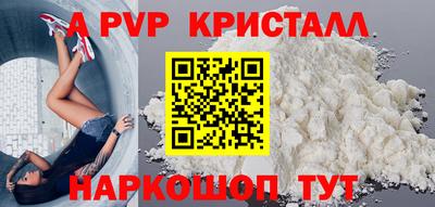2c-b Кимры