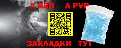 индика Кинель
